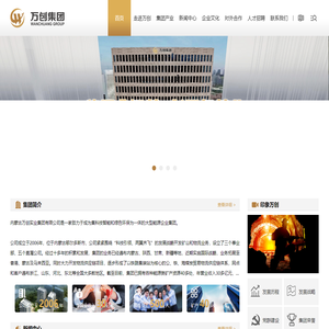 Public network security: 3 3 0 1 0 6 0 2 0 0 3 2 2 1 Five-star Network Company Rongke Network