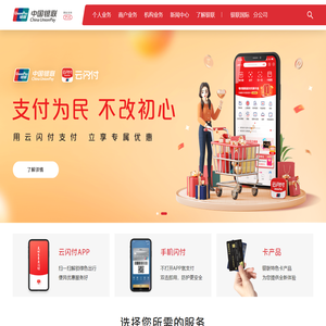 深圳川工建筑科技有限公司