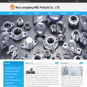 Wuxi Joongbang M&E Products Co., LTD