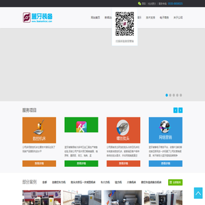 自动铣方机,车六方机,六角机床_专业铣方机生产厂家