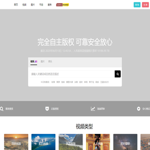 丝路艺术网 - 用镜头记录美好时代