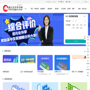 Baidu weight