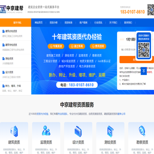 Website tags _Related recommendations _You may also 