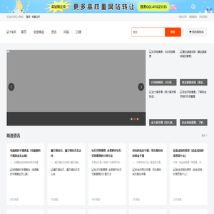 玛瑙_水晶_戒指_项链_钻石-卡坠网珠宝首饰商城