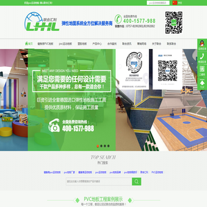 PVC  Theme Standard Edition's style software product service software development black style |pvc  Membrane material |pvc  Solutions to occupy a lot of space2 0 2 4 1 2 2 4 2 7 8 0 Lossless video compression tool 