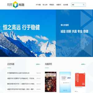北京尚融资本管理有限公司