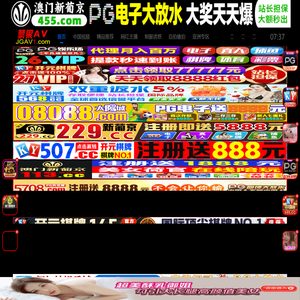 一级a毛片免费观看久久精品,日本特级婬片中文免费看,成年女人黄网站18禁,国产综合久久久久久,国产三级av电影在线观看,亚洲春色第1页543ev,夜夜在线精品视频亚洲电影,亚洲精品成人网站在线夜色