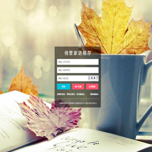 东莞物流_东莞物流公司_东莞货运公司 -