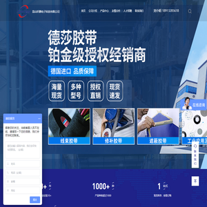 爱游戏官方网站-爱游戏全站APP(ayx)中国官方网站