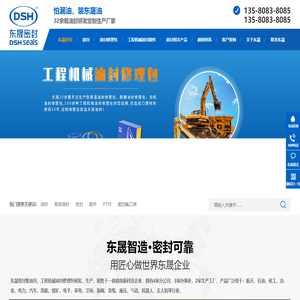 compression _language: _Next article: _Traditional Chinese Medicine Cabinet  | Baidu Mobile 