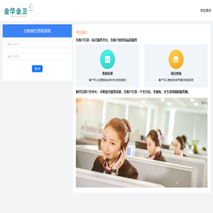 Contact: Mr. Cui Contact mobile phone: 1 8 8 6 2 1 6 6 6 3 3