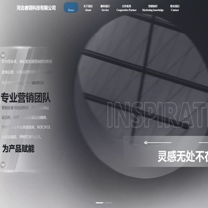 Baidu Mobile: