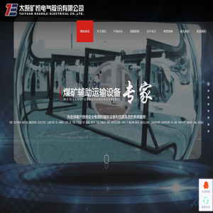 上海易掌控方向企业咨询有限责任公司