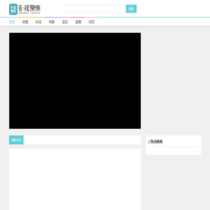 Website description