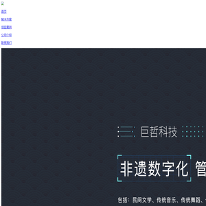 Related recommendations _Article Information 