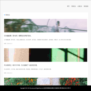 奥德新服网_传奇单职业手游及迷失传奇手游最新版下载网