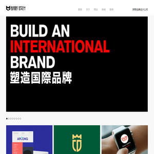 梦野®品牌设计 - 专注企业VI设计,LOGO设计公司