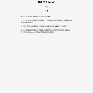 乐玩下载站—热门手游及安卓app下载平台