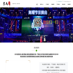 北京模特公司_北京礼仪公司_北京外籍模特经纪公司-永久开源免费的PHP  A collection of mother-son incest in Beijing, a young man fucked his mother after half a year. 