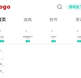 手机APP软件下载-APP手游免费下载_51软件园