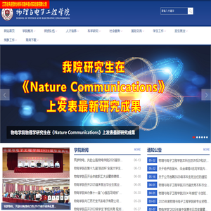 Shenzhen Tianhang Electronic Trading Co., Ltd.