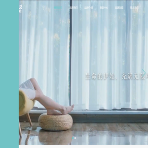 衣拉拉集团网站_烟台童装加盟品牌_烟台婴儿服装品牌代理