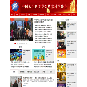 Article Information