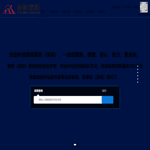 information