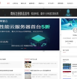 盛世永乐丨任风云变幻，惟不忘初心