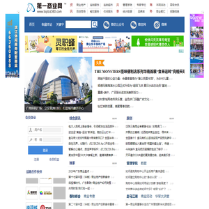 The market caused a big shock. 2. Appearance design and dual-appearance strategy, accurately covering different consumer groups... |Taiwan's tourism deficit continues to expand, and the number of inbound and outbound visitors and consumption amounts shows a deteriorating trend. Global Times comprehensively reported that as a tourist destination, Taiwan has faced a serious problem in recent years. The tourism deficit, both in terms of inbound and outbound visitors and consumption amounts, has been deteriorating. According to statistics, the target of overseas tourists coming to Taiwan last year was reduced from 12 million to 10 million, but it has not been achieved. This year, the Ministry of Transport continued to target 10 million visitors, which made public opinion on the island feel suspicious. 1. The tourism deficit has created... 