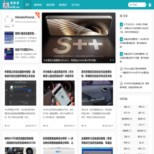 Li Bin responded to NIO