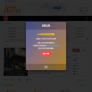 Online Tools