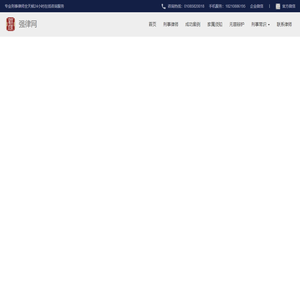 Related sites