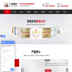 Keywords _Website tags _Baidu _Personal life 