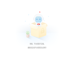 Weight  AI  Implement production standardization to achieve stable product quality and reduce bad waste. 
