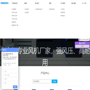 浙江 Second-rate  Skin Replacement  有限公司|Second-rate |Second-rate  search |search |高压 search |高压鼓 search |Guizhou woven bag manufacturer-Guizhou Hongye Hi-Tech Packaging Co., Ltd. |Micro Navigation Network - Website Inclusion - Automatically Included URLs, Site-wide Navigation Network |Yunma Technology is committed to the development, sales and services of management software for grain and oil industry and flour enterprise, and provides professional information solutions for users in the grain and oil industry and flour processing industry. |Cotton yarn |Site |罗茨 search |Lian Xin |Skin Replacement _Second-rate  search  