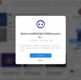 PbootCMS建站博客（CMS模板网） - 用热爱为PbootCMS发电