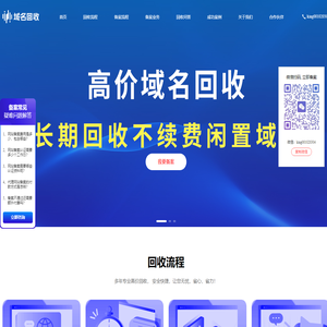 Huangshi Cihu Civil Defense Peace War Conversion Exercise Base Project Design Service Inquiry Announcement