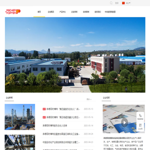 Permeable brick price
