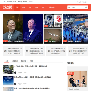 【 Google _Hebei _Second-rate _Chongqing 