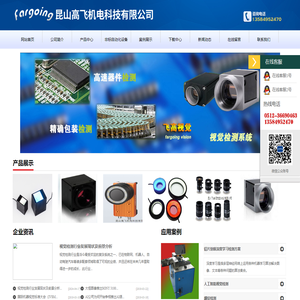 report  CCD  Test __The basic information of the public is free to show to the public.  Test _like 
