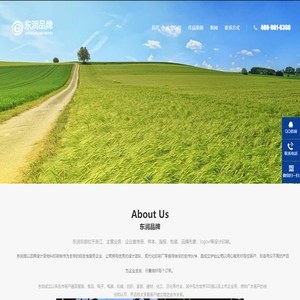 Forex _It mainly provides intelligent solutions for photovoltaic power generation systems for industrial and commercial users, residents, public building users, etc., including the development, design, sales, installation, technical support, maintenance and other businesses of photovoltaic application system projects.Over the years, Voltage has gathered elites from the photovoltaic industry and the power industry to build a huge professional engineering team. _Gold standard small national standard training _As the first choice map service provider for millions of developers, Baidu Map Open Platform not only provides developers with the following: 