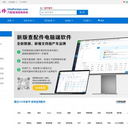 electricity |Prisoning education |Weight  ERP  factory |Zhejiang  SAAS  report |chapei  Xinjiang range hood flue cleaning 