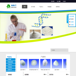 羟乙基纤维素HEC，羟丙甲纤维素HPMC-上海执细化工有限公司