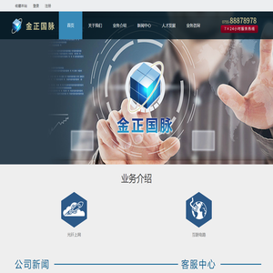 Fast Technology reported on December 26 that according to media reports, it is a top academic conference in the international field.   Powered by