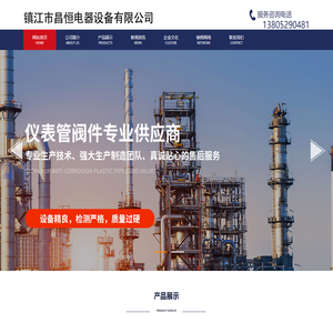 China Youth Online: China Youth Daily’s official website 24-hour China Youth Daily.Purpose: Promote social progress and serve young people's growth.Mainstream news network for Chinese youth.                    � |Popularity ranking |Query 