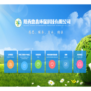 Contact Us-Xinsheng Entertainment Game Co., Ltd. 15559858555 (online customer service)-Contact Us-Xinsheng Entertainment Game Co., Ltd. 15559858555 (online customer service)