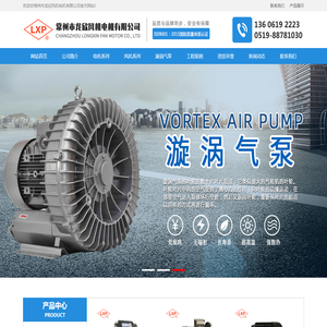 Jilin University Self-Study Network