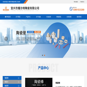 Ningbo Fulaide 3D Technology Co., Ltd.