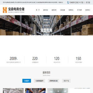 娣卞充搴虹-娣卞充ㄤ唬璐-绗逛-璺ㄥ靛╂-娣卞冲瀹榧靛浠ㄧ